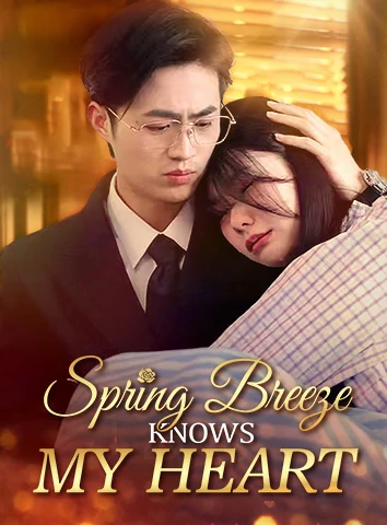 Spring Breeze Knows My Heart