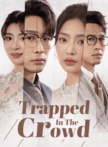 Trapped In The Crowd
