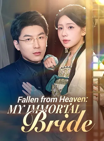 Fallen from Heaven: My Immortal Bride