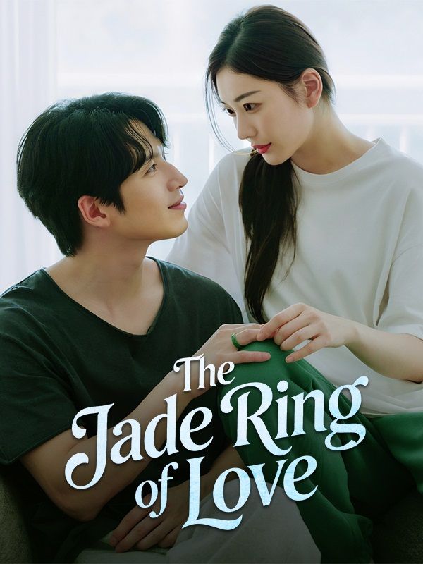  The Jade Ring of Love 