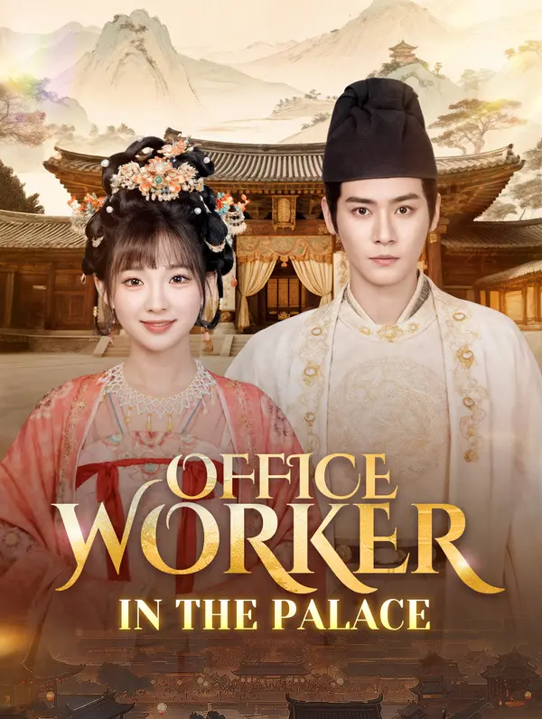 Office Worker in the Palace