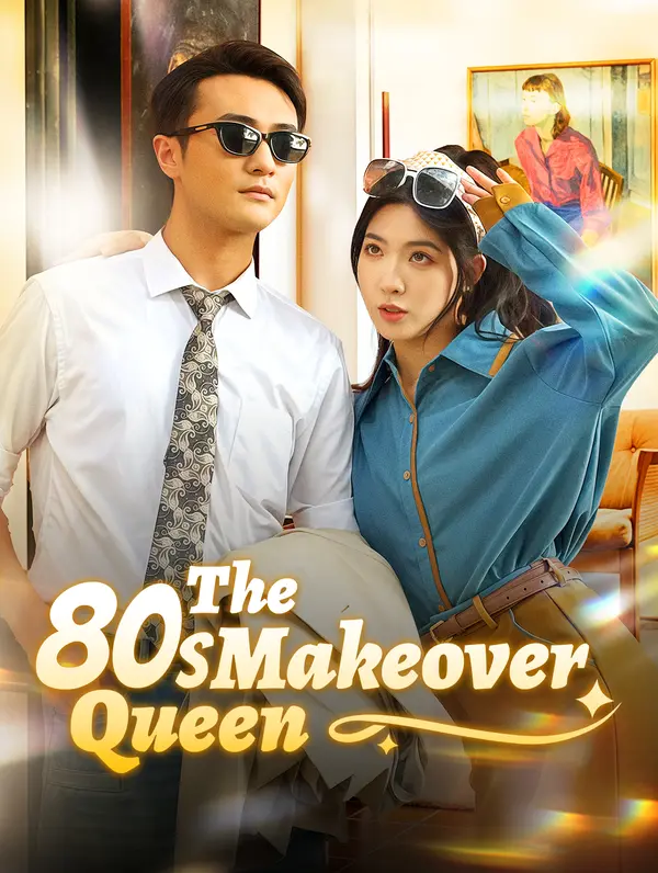 The 80s Makeover Queen