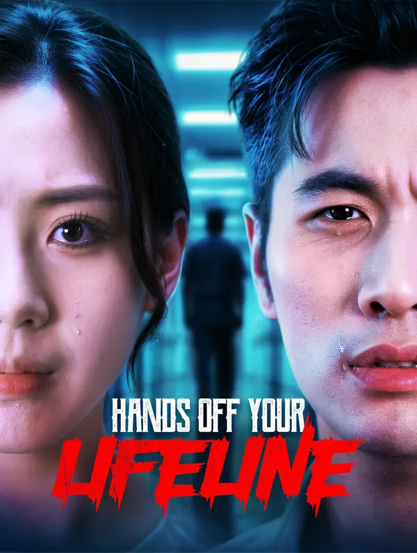 Hands Off Your Lifeline