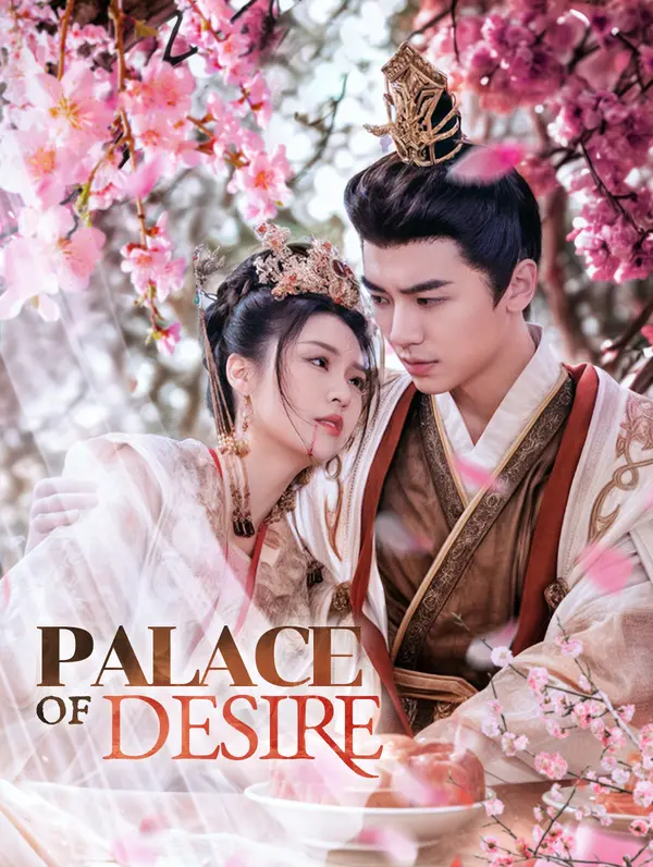 Palace of Desire