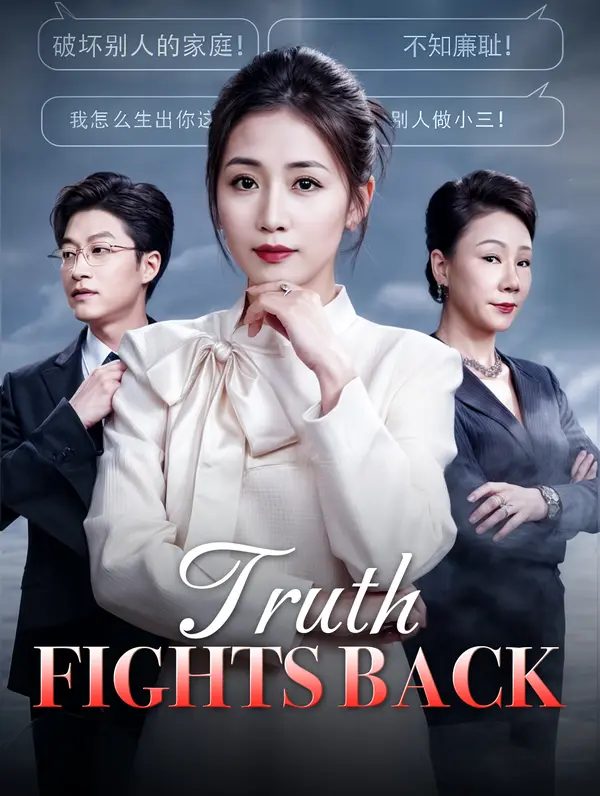 Truth Fights Back