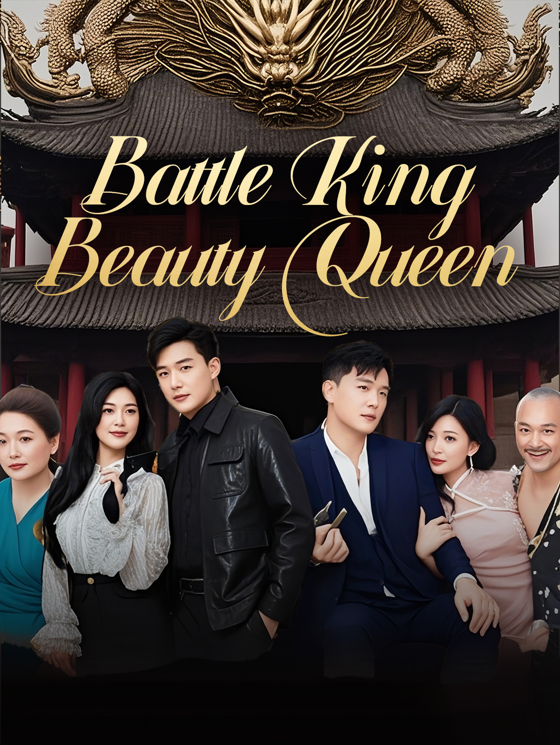 Battle King, Beauty Queen