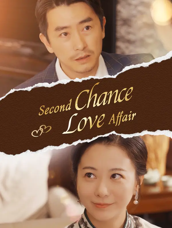 Second Chance Love Affair