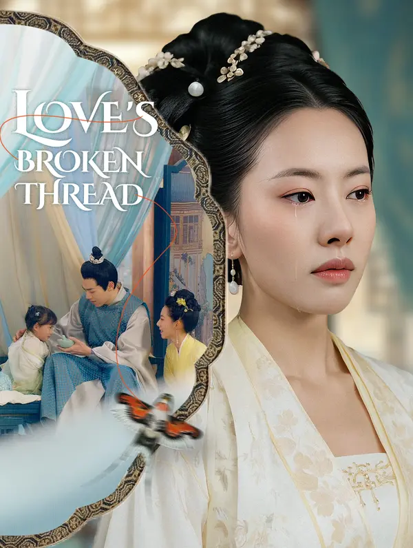 Love's Broken Thread