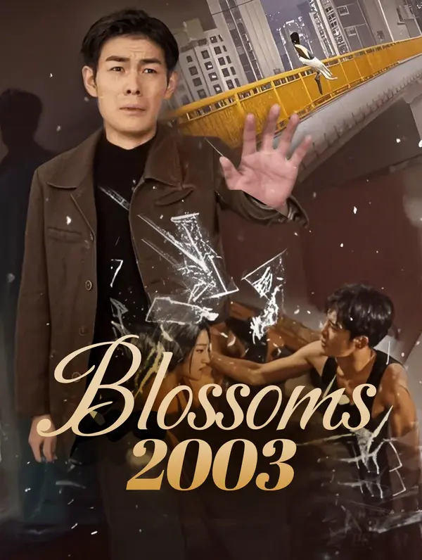 Blossoms 2003