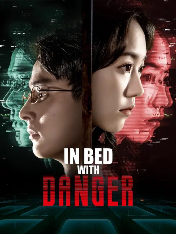 In Bed with Danger