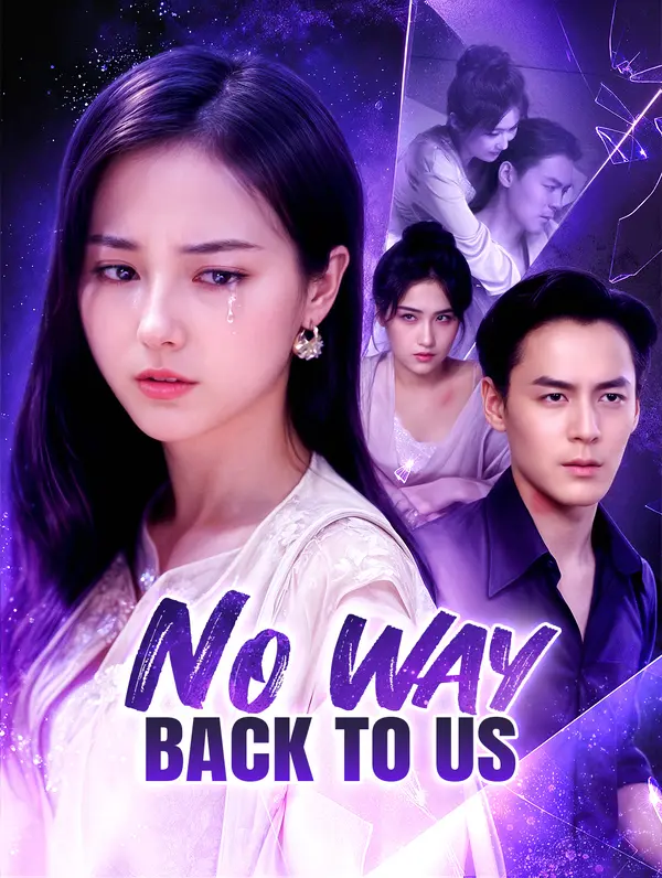 No Way Back to Us