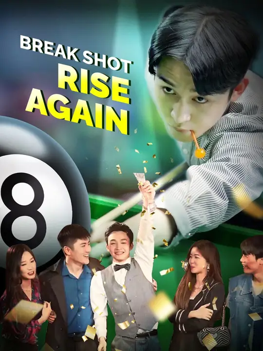 Break Shot: Rise Again
