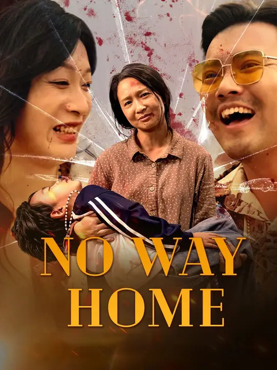 No Way Home