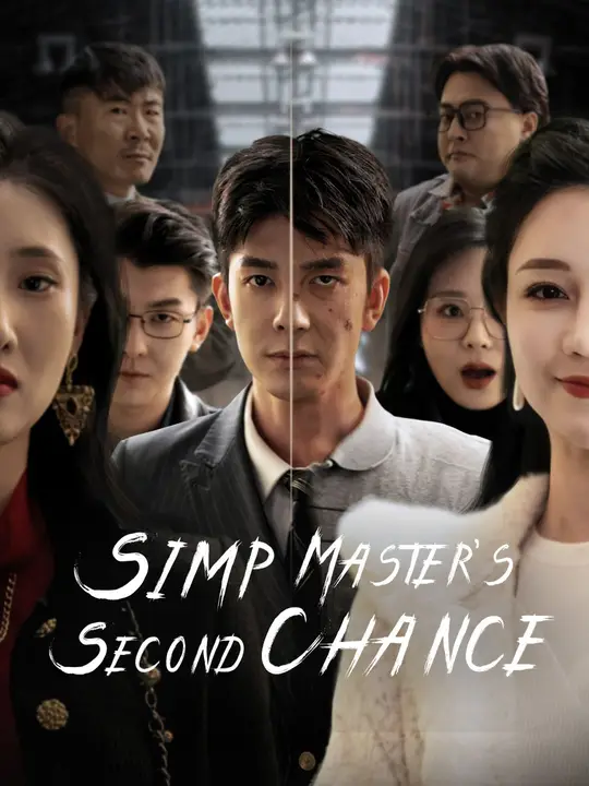 Simp Master's Second Chance