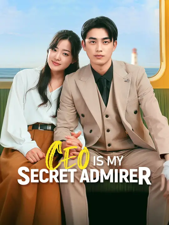 CEO Is My Secret Admirer