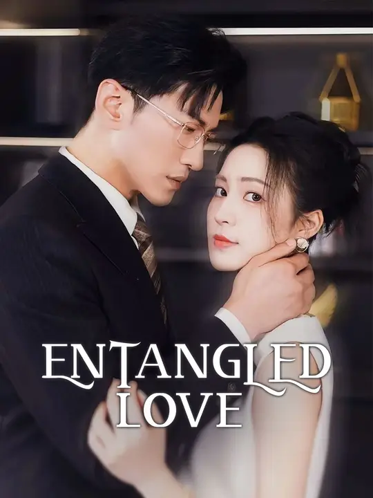 Entangled Love