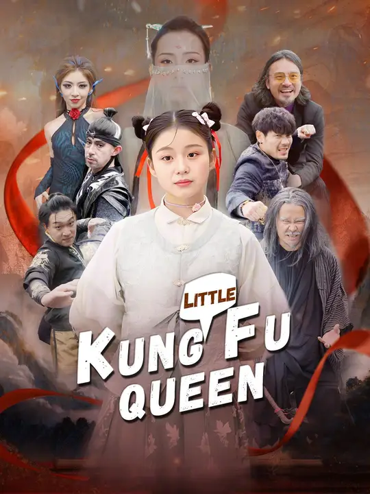 Little Kung Fu Queen