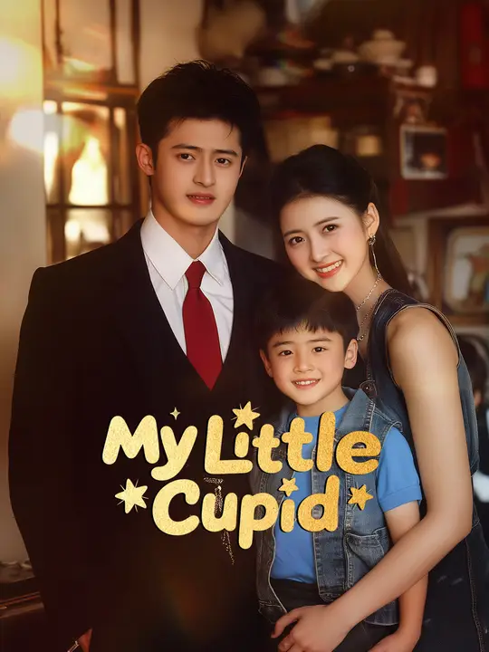 My Little Cupid