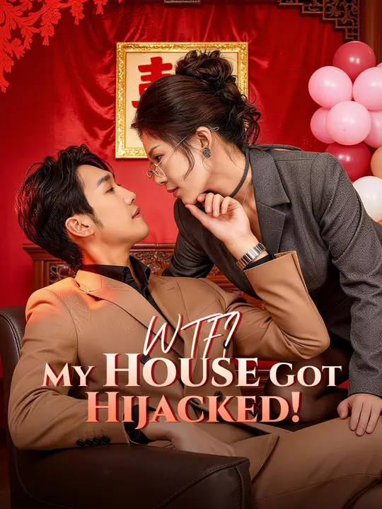 WTF? My House Got Hijacked!