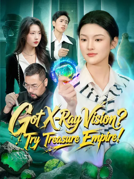 Got X-Ray Vision? Try Treasure Empire!