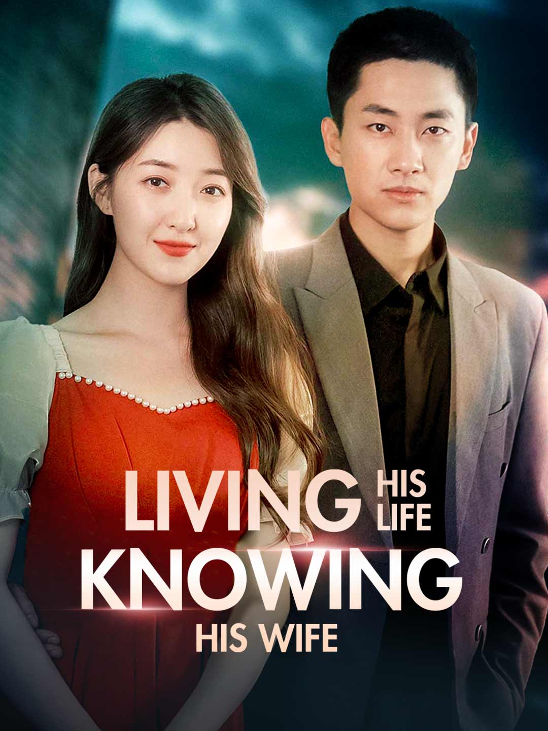 Living His Life, Knowing His Wife