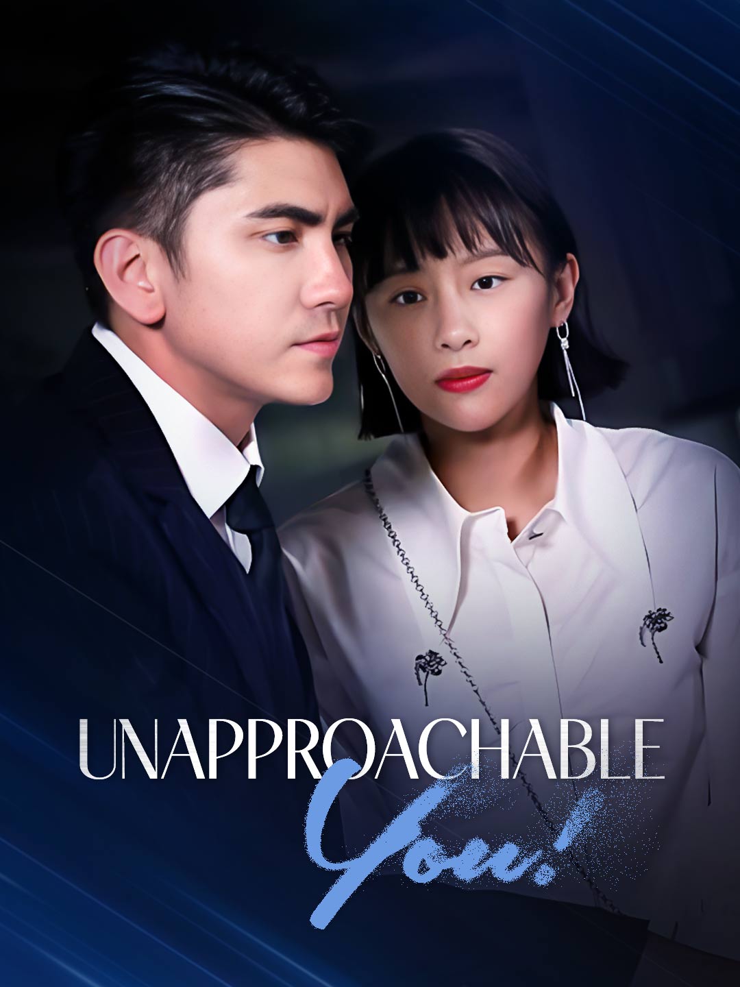 Unapproachable You