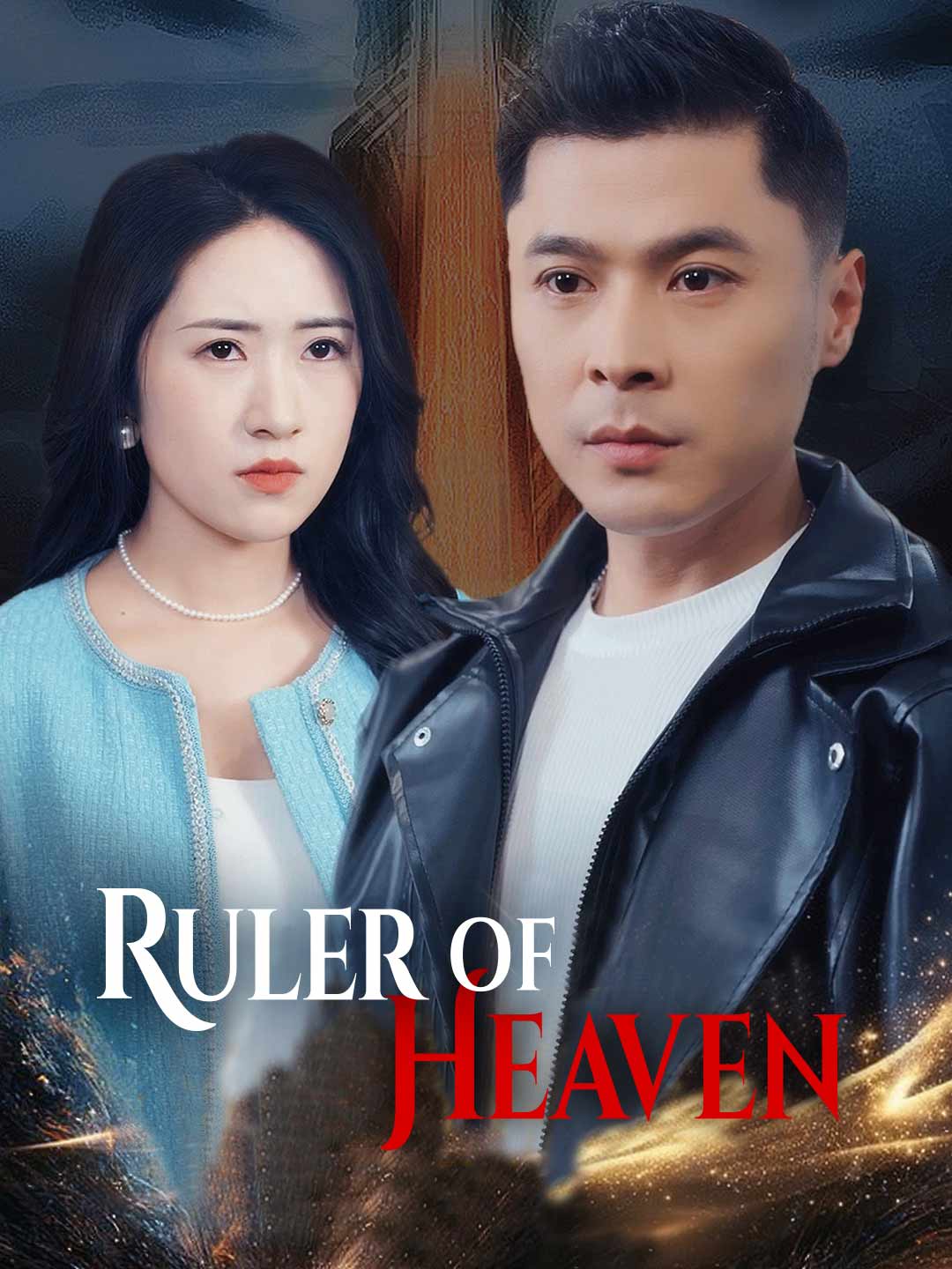 Ruler of Heaven