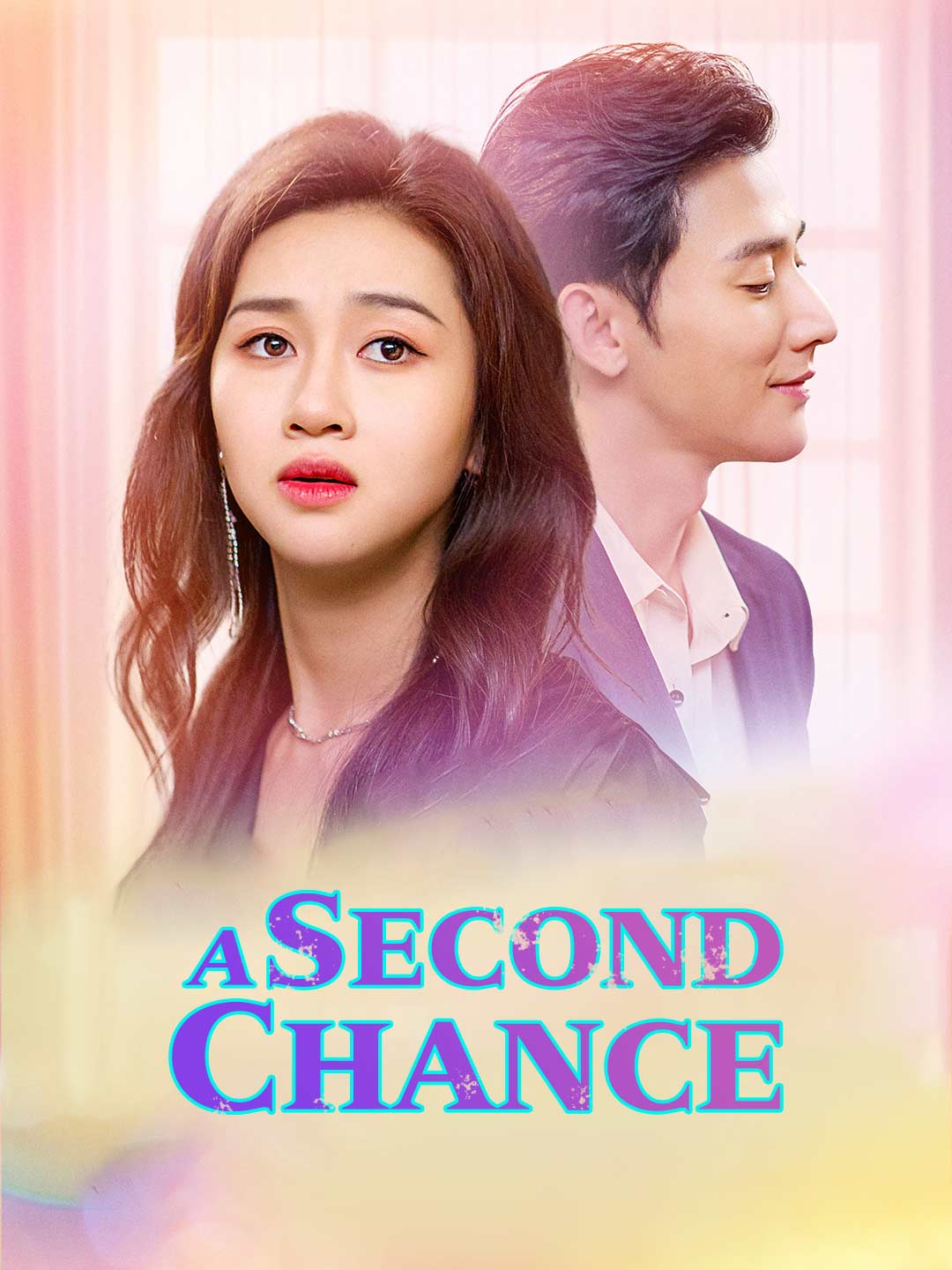 A Second Chance