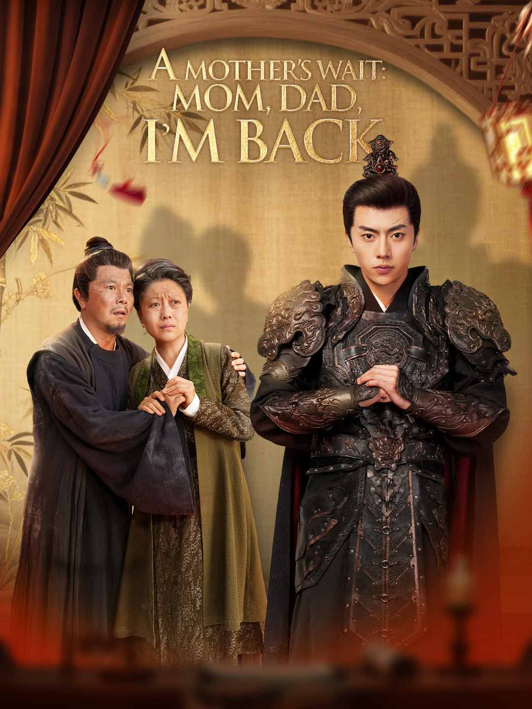 A Mother’s Wait: Mom, Dad, I'm Back