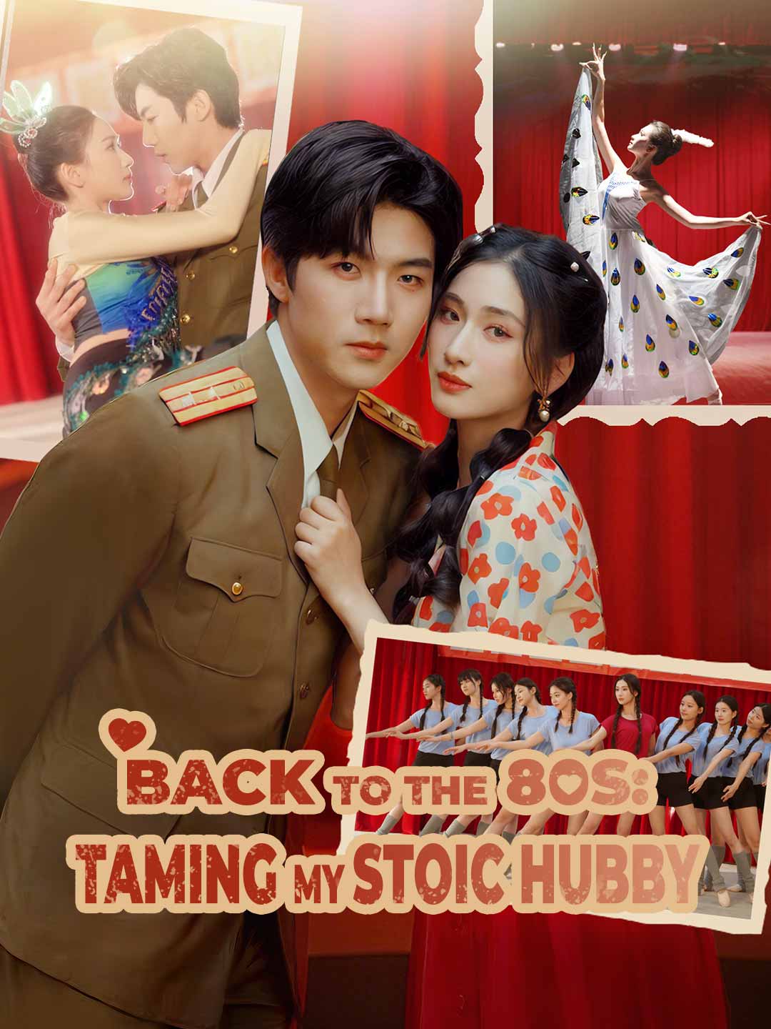 Back to the 80s: Taming My Stoic Hubby