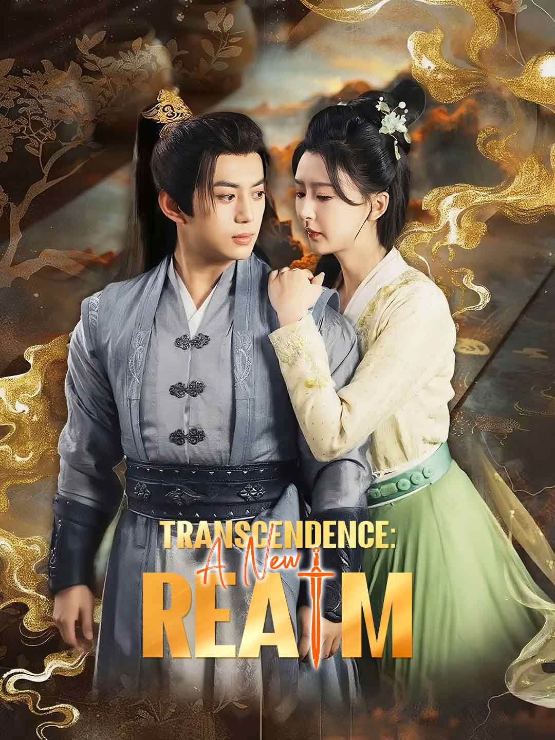 Transcendence: A New Realm