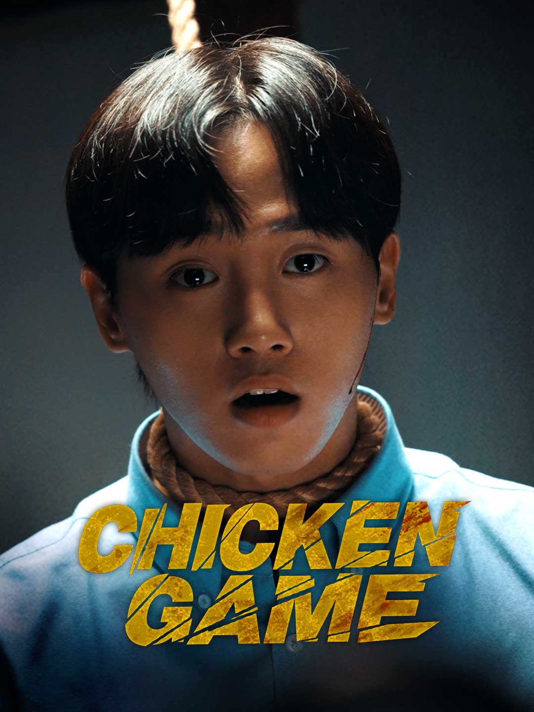 Chicken Game