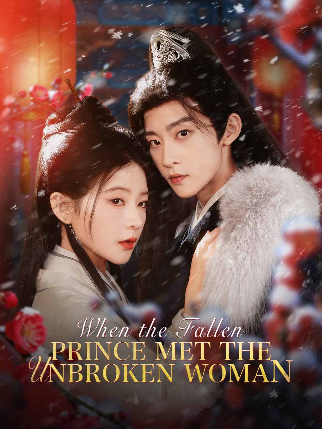 When the Fallen Prince Met the Unbroken Woman
