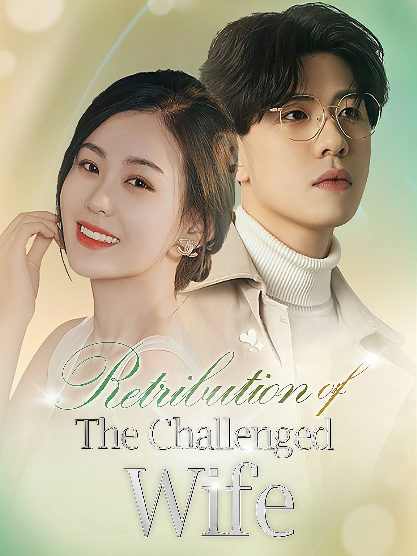 Retribution of The Challenged Wife