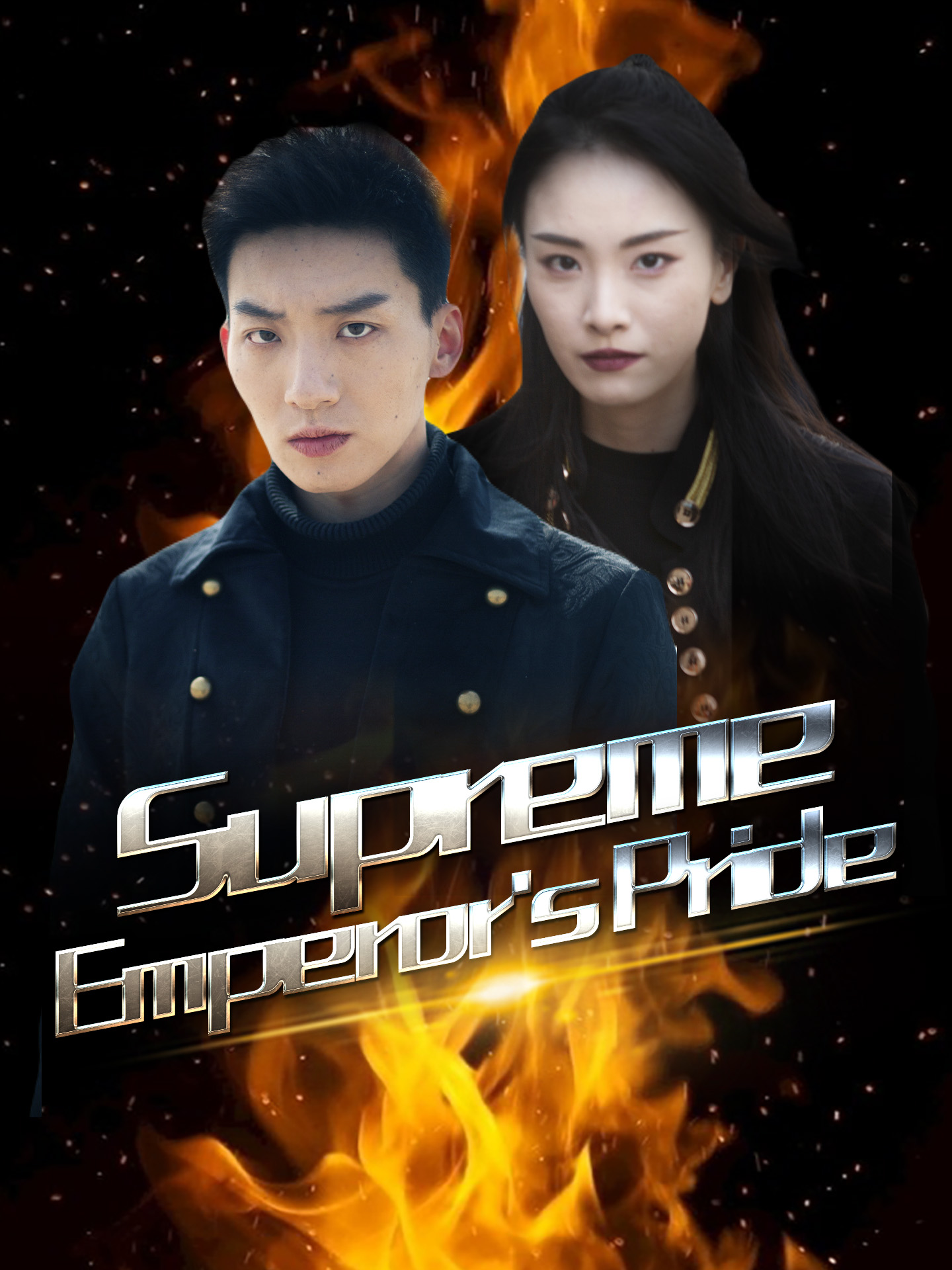 Supreme Emperor's Pride