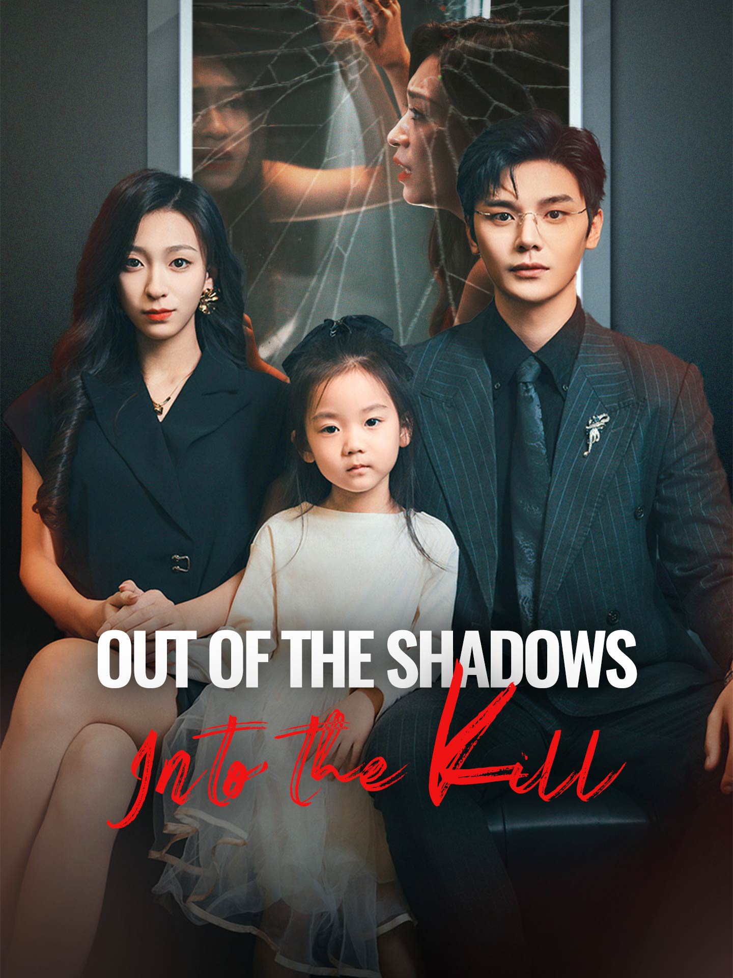 Out of the Shadows, Into the Kill