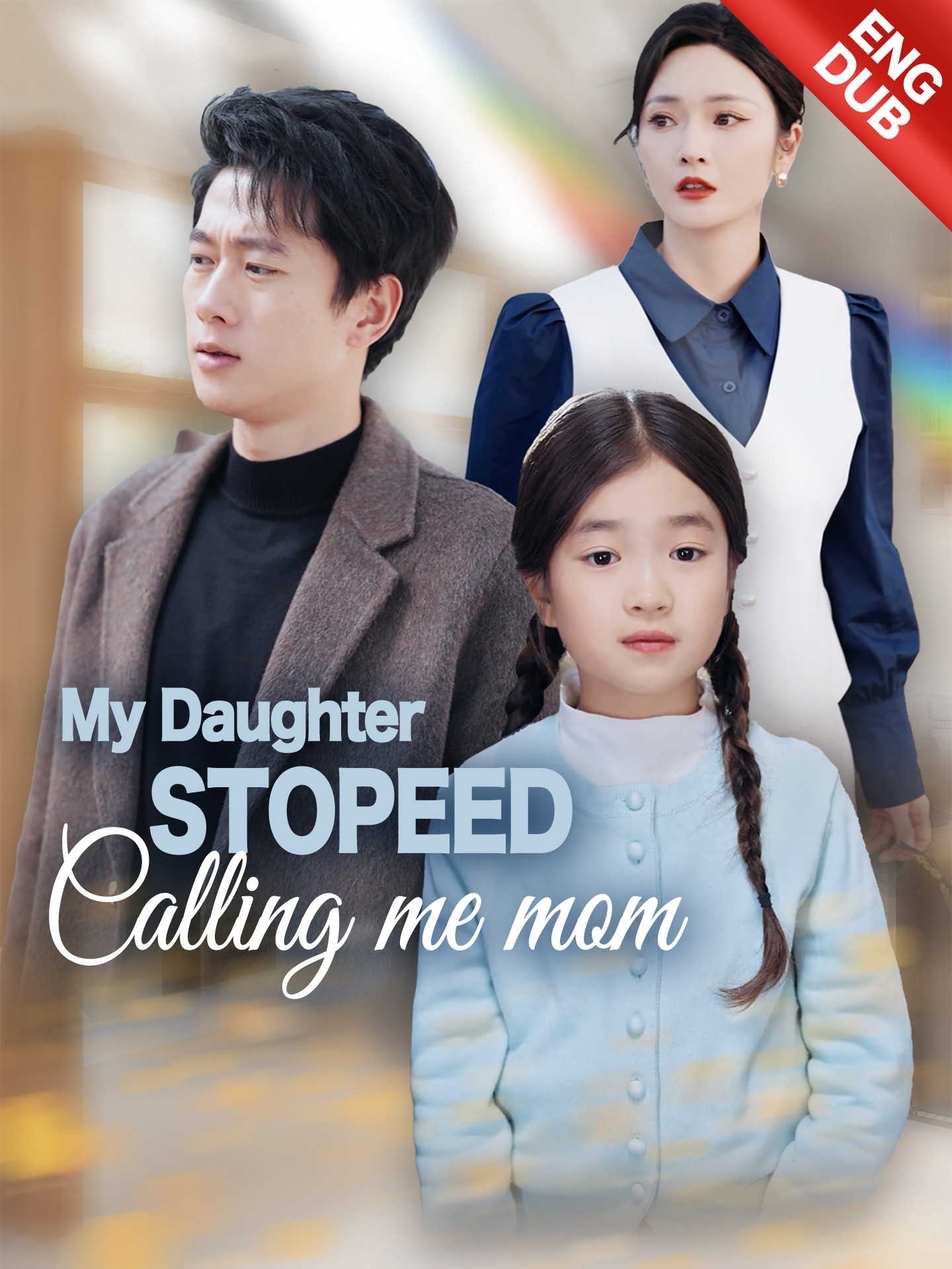 [ENG DUB] My Daughter Stopped Calling Me Mom