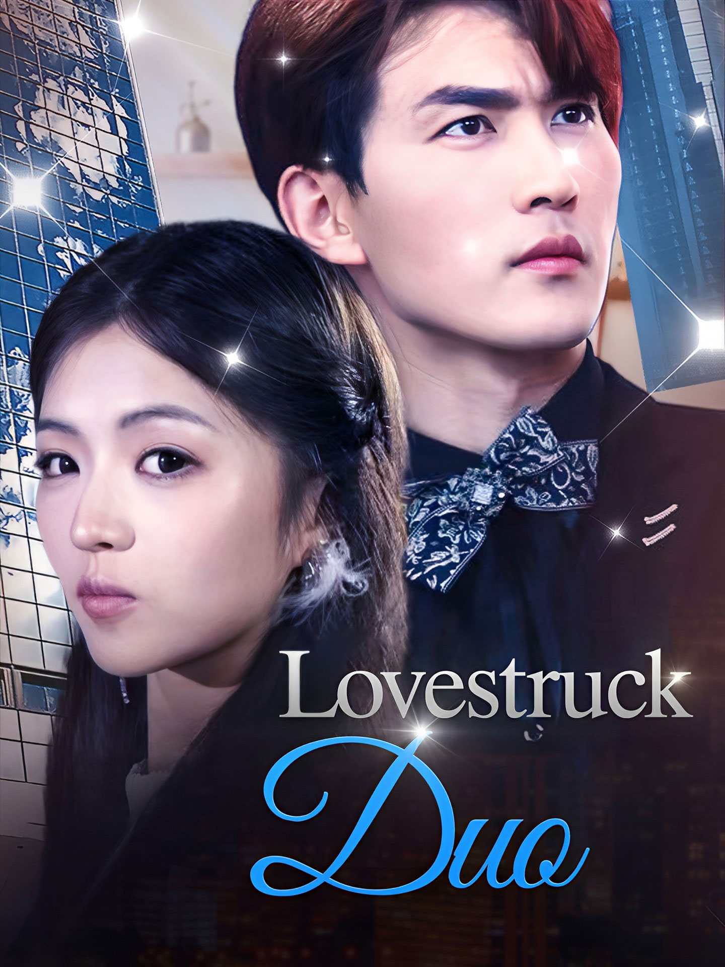 Lovestruck Duo