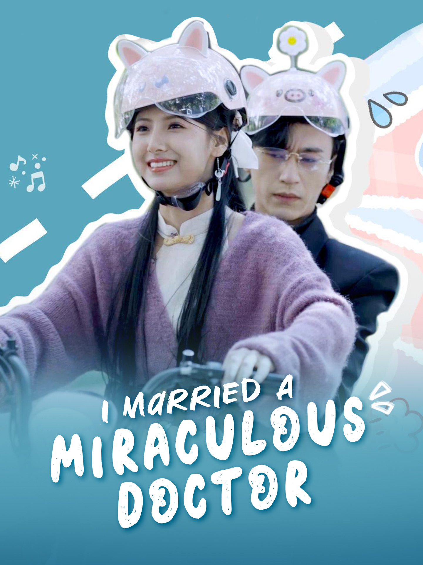 I Married A Miraculous Doctor