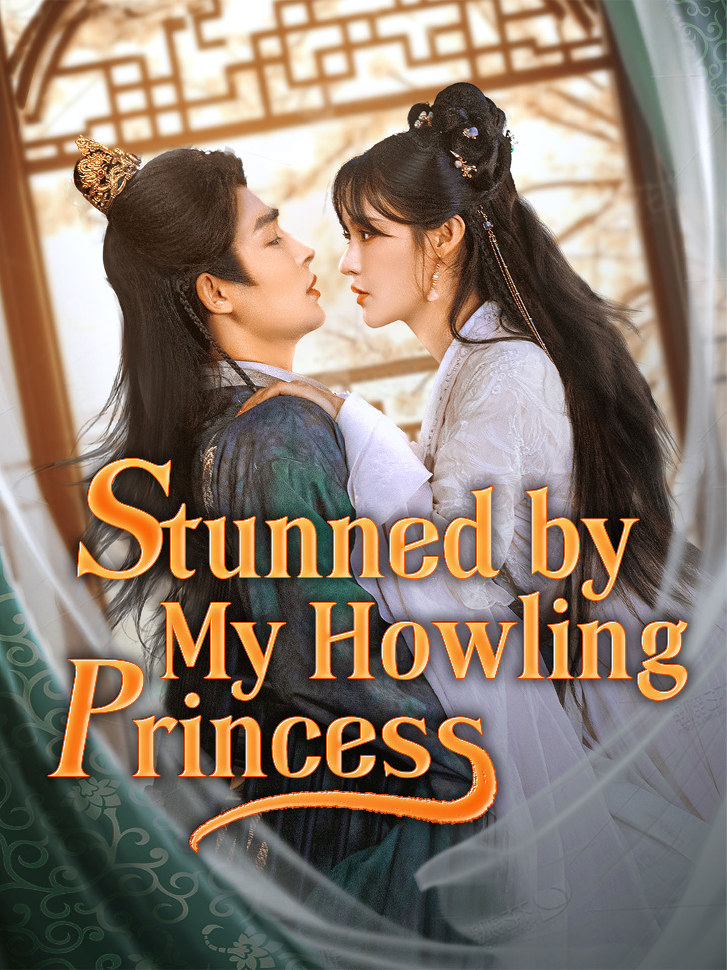 Stunned by My Howling Princess