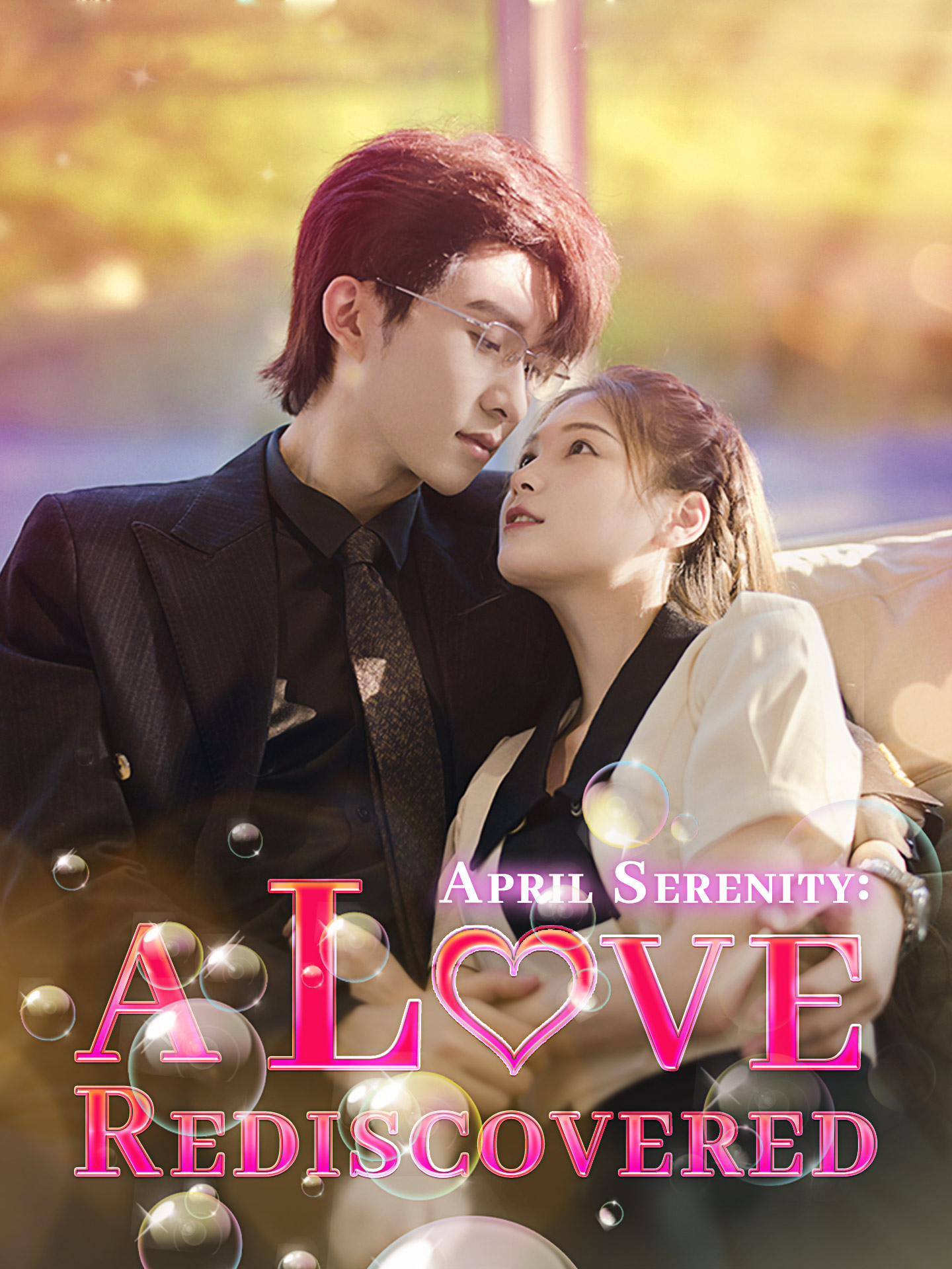 April Serenity: A Love Rediscovered