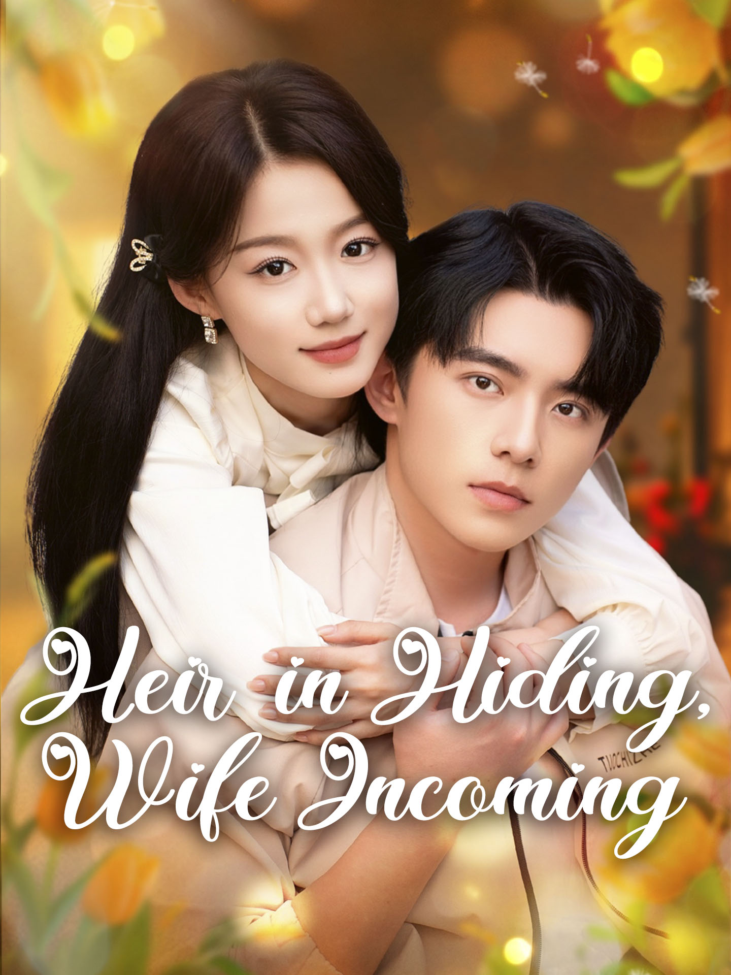 Heir in Hiding, Wife Incoming