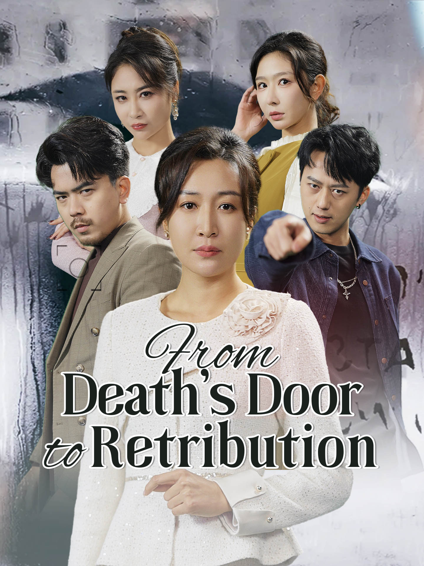 From Death's Door to Retribution