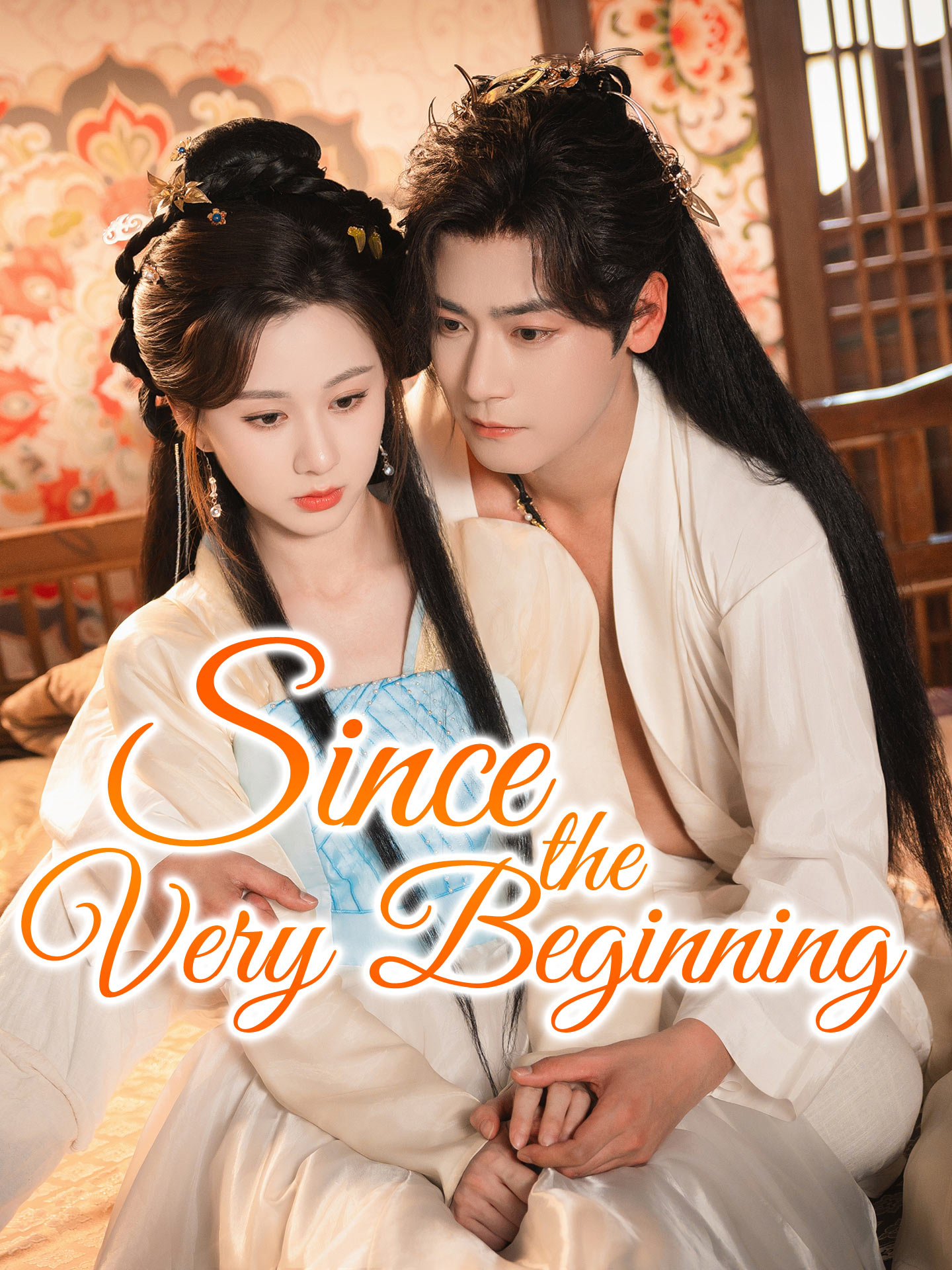 Since the Very Beginning