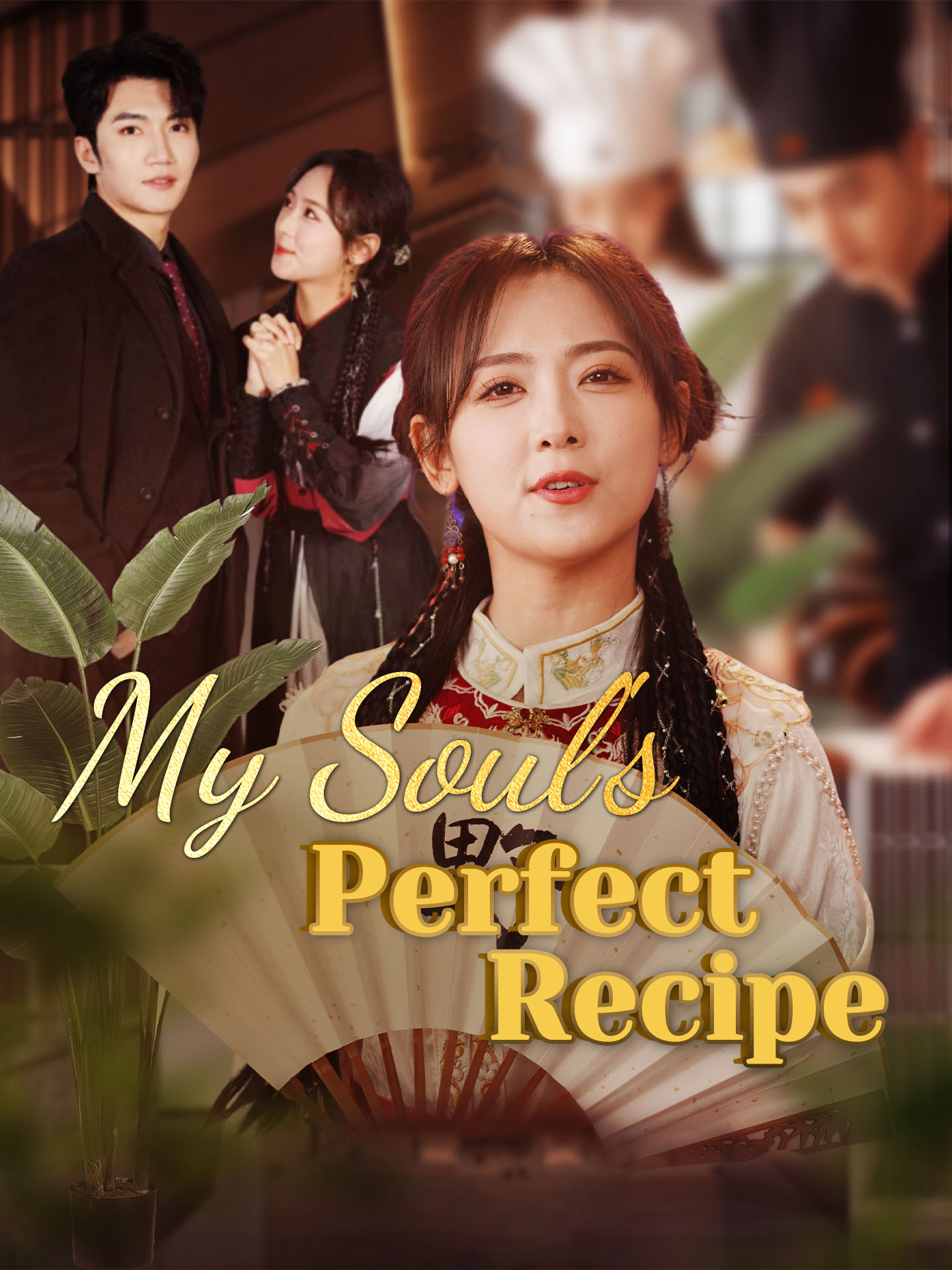 My Soul's Perfect Recipe