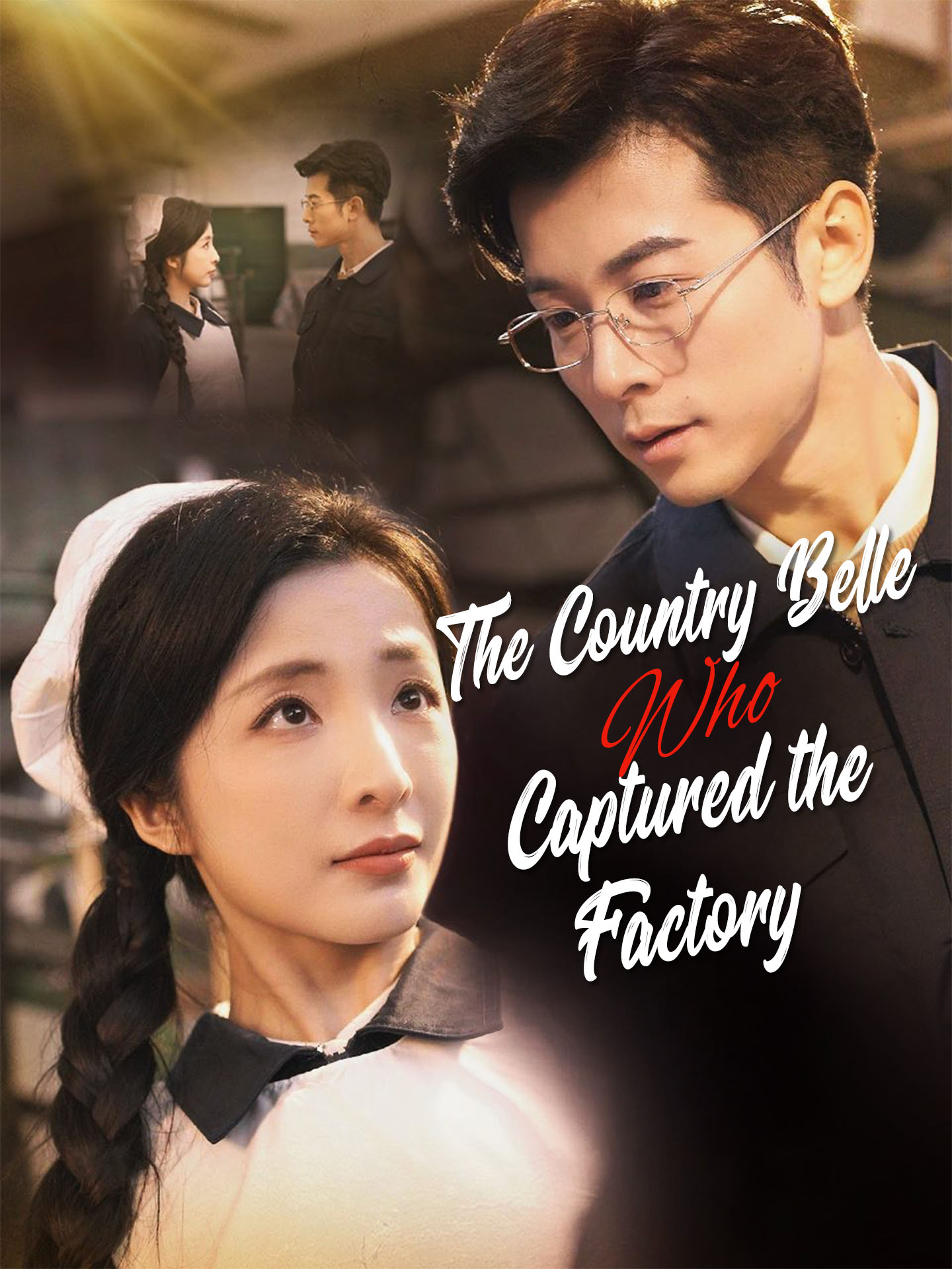 The Country Belle Who Captured the Factory