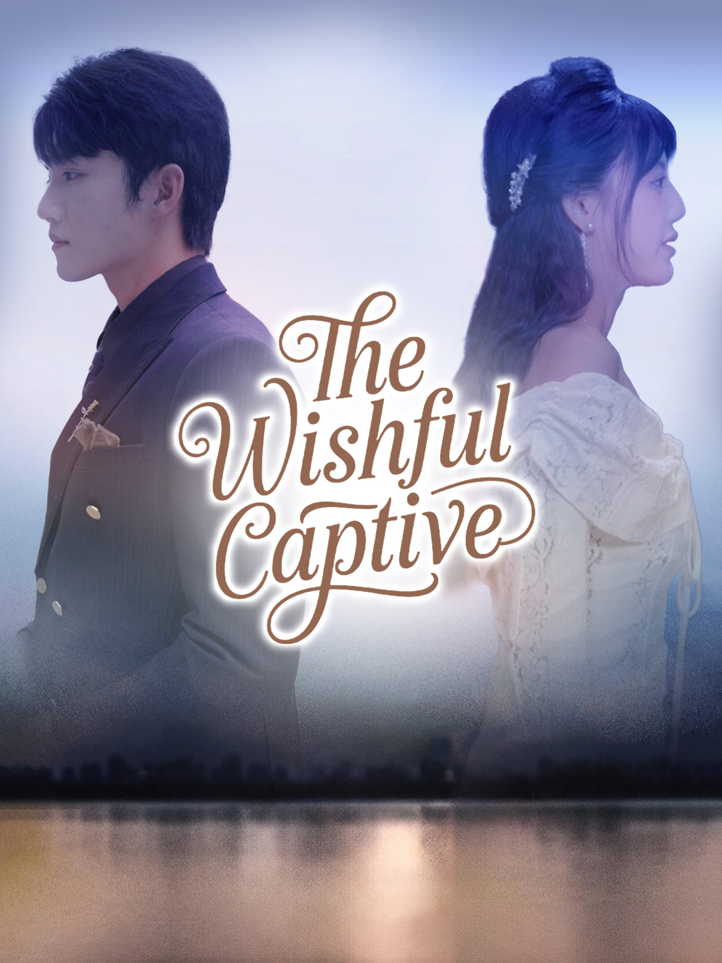 The Wishful Captive