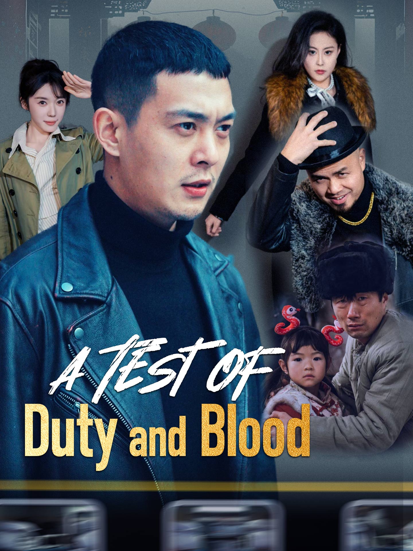 A Test of Duty and Blood