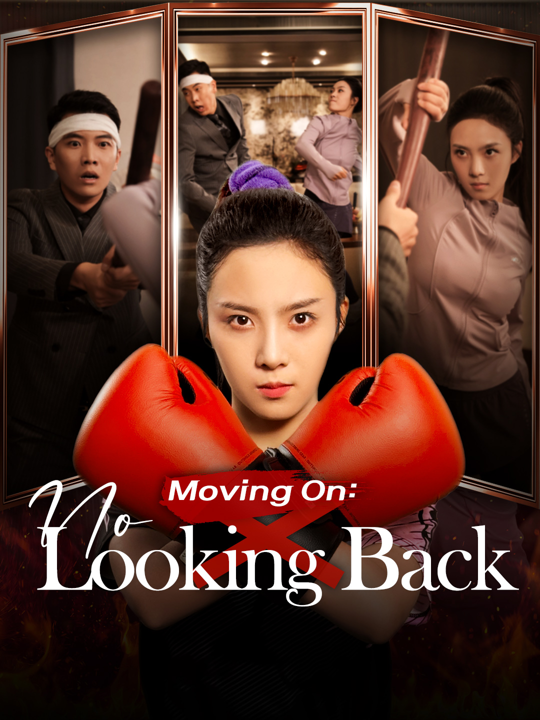 Moving On: No Looking Back