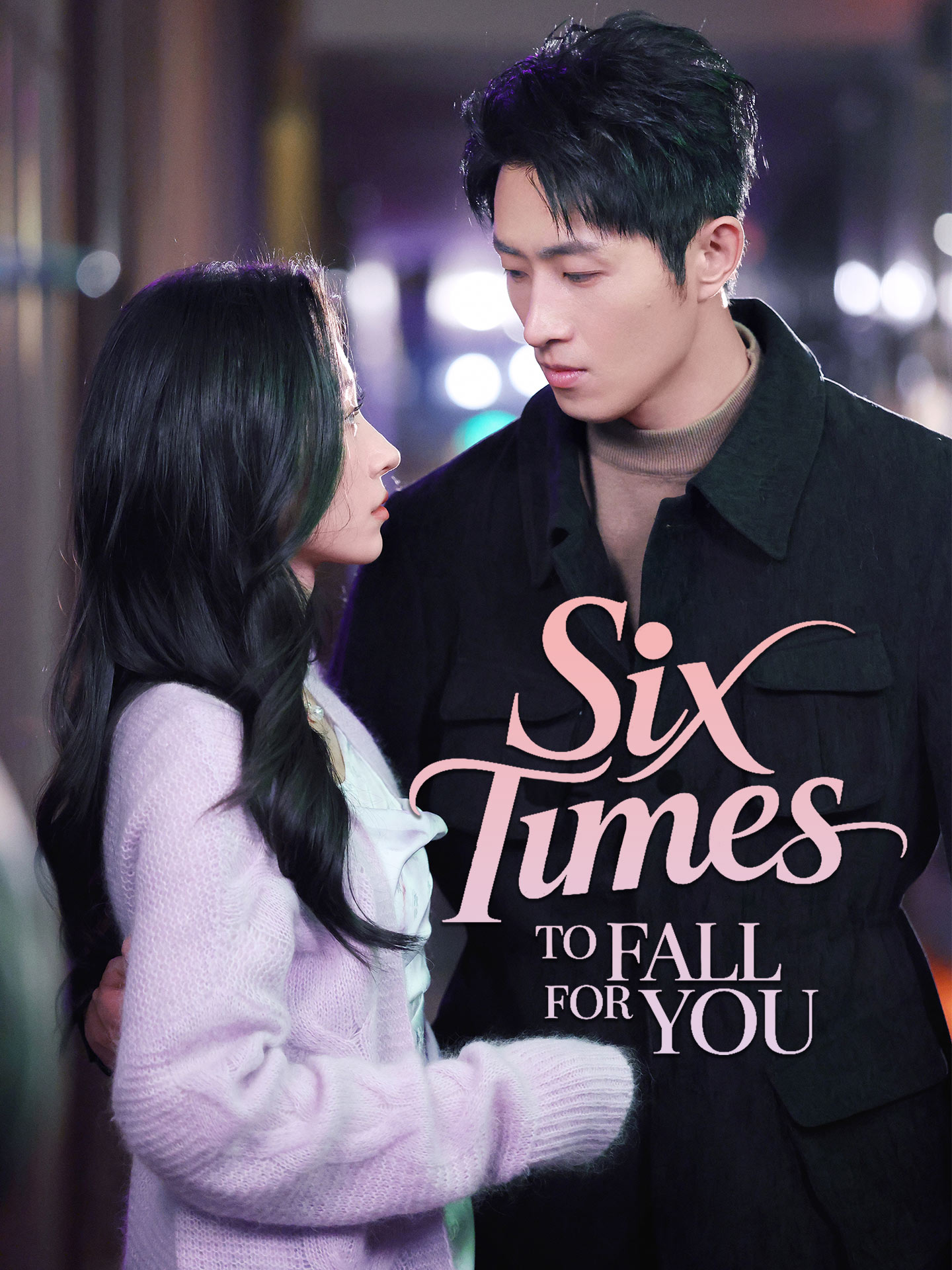 Six Times to Fall for You